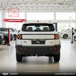 Jetour T1